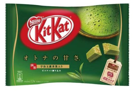 картинка KitKat matcha green tea магазин одежды и аксессуаров являющийся официальным дистрибьютором в России  KitKat matcha green tea