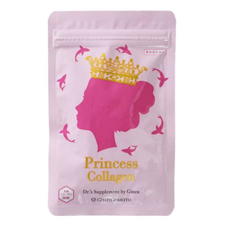 GINZA TOMATO Princess Collagen Shark collagen for beauty and youth, for 1 month