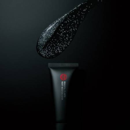 Japanese Skincare - Buy Koh Gen Do Oriental Plants Night Moisture Mask Hydrating gel mask, 40gr Online from Japan | 36Best Kawai Koh Gen Do Oriental Plants Night Moisture Mask Hydrating gel mask, 40gr