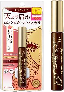 KISSME Heroine Make Long & Curl Super Waterproof Mascara WP 02 Brown Водостойкая тушь для ресниц коричневая, удлинение и подкручивание KISSME Heroine Make Long & Curl Super Waterproof Mascara WP 02 Brown Водостойкая тушь для ресниц коричневая, удлинение и подкручивание