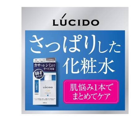 MANDOM LUCIDO Ageing Care Lotion Q 10 for men, 110ml