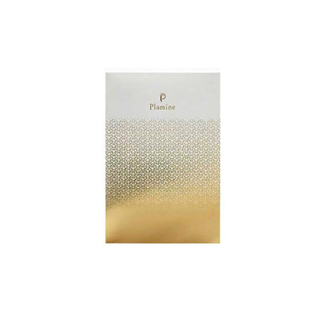 Plamine Clear 3D Facial Mask Regenerating mask for radiance and smoothness of the skin, 10 pieces