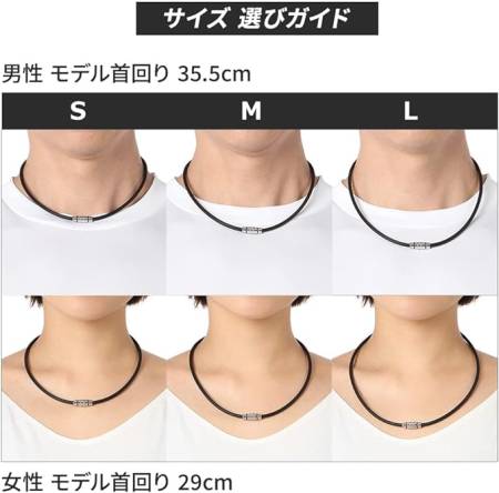 Colantotte Crest Smart Necklace magnetic