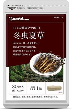 Seedcoms Cordyceps Кордицепс, курс 1 месяц Seedcoms Cordyceps Кордицепс, курс 1 месяц