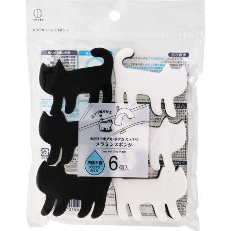 картинка Kokubo Nekopika Melamine Kitchen Sponges, 6pcs магазин одежды и аксессуаров являющийся официальным дистрибьютором в России  Kokubo Nekopika Melamine Kitchen Sponges, 6pcs