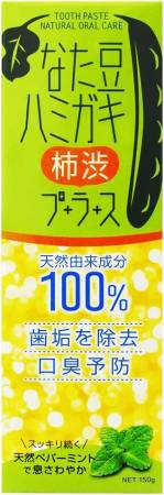 картинка Natural Oral Care Persimmon Plus toothpaste with persimmons, 150g магазин одежды и аксессуаров являющийся официальным дистрибьютором в России  Natural Oral Care Persimmon Plus toothpaste with persimmons, 150g