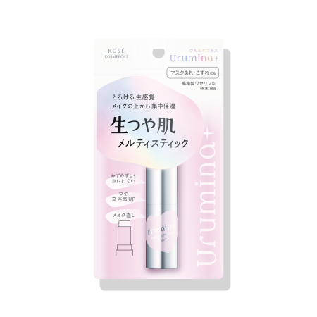 Kose Cosmeport Urumina+ Raw Glossy Skin Melty Stick Serum stick for moisturizing over makeup