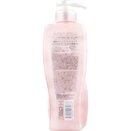 SPR Samourai Woman White Rose Conditioner Moisturizing hair conditioner with floral scent, 450 ml