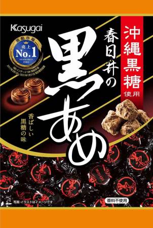 картинка Kasugai Black Ame Brown Sugar Candy, 150 g магазин одежды и аксессуаров являющийся официальным дистрибьютором в России  Kasugai Black Ame Brown Sugar Candy, 150 g