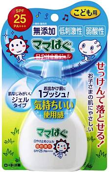 Купить ROHTO Солнцезащитный гель для детей  SPF25 PA +++, 100 гр на 36best.com — фото ROHTO Солнцезащитный гель для детей  SPF25 PA +++, 100 гр - фото