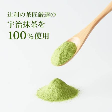 Matcha Milk Instant matcha tea with milk 190 gr