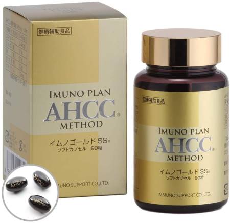 AHCC Imuno Plan Method Gold SS Immunostimulant, 90 capsules