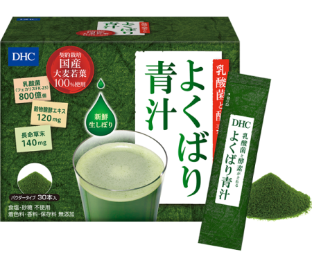 DHC Аодзиру 100% Barley shoots, lactic acid bacteria and enzymes, 30 pcs.