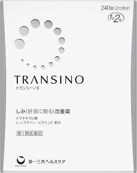 Купить TRANSINO II Против пигментных пятен, 2 месяца на 36best.com — фото TRANSINO II Против пигментных пятен, 2 месяца - фото