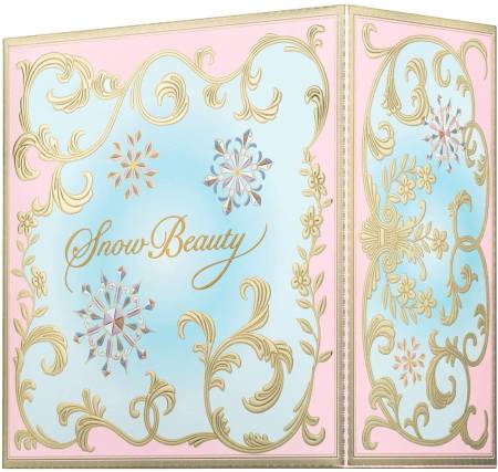 SNOW BEAUTY 2021 Whitening Skincare Powder Exclusive design whitening powder