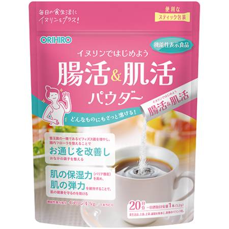 ORIHIRO  Intestinal & Skin Health Powder A drug for improving intestinal activity and skin health, 20 sticks