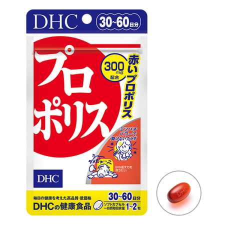 The propolis.The course is 30 days DHC - Buy certified Japanese Health Supplements | 36Best Kawai The propolis.The course is 30 days DHC