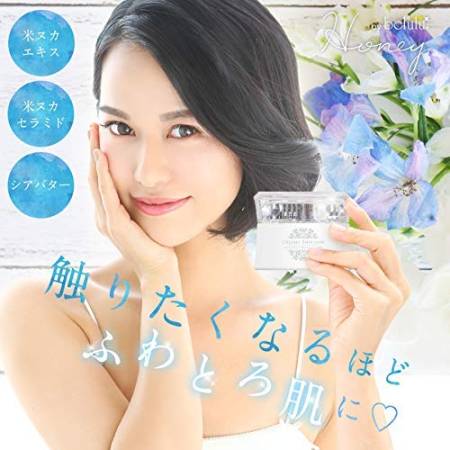 Japanese Skincare - Buy Honey by Belulu Creamy Emulsion Moisturizing Cream, 50 g Online from Japan | 36Best Kawai Honey by Belulu Creamy Emulsion Moisturizing Cream, 50 g