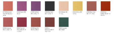 картинка Addiction Eyeshadow Matte магазин одежды и аксессуаров являющийся официальным дистрибьютором в России  Addiction Eyeshadow Matte