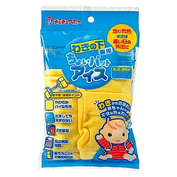 Купить Вкладыши для подмышек охлаждающие детские многоразовые (для облегчения жара),1 шт, Chuchubaby на 36best.com — фото Вкладыши для подмышек охлаждающие детские многоразовые (для облегчения жара),1 шт, Chuchubaby - фото