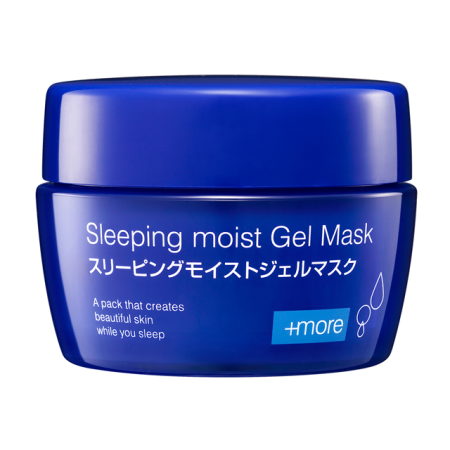 Japanese Skincare - Buy BB Laboratories Sleeping Moist Gel Mask Night Gel Mask, 80g Online from Japan | 36Best Kawai BB Laboratories Sleeping Moist Gel Mask Night Gel Mask, 80g