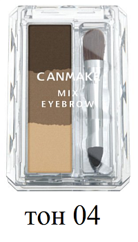 Canmake Mix Eyebrow Shadow eyebrow, 2G, tone 04 Canmake Mix Eyebrow Shadow eyebrow, 2G, tone 04