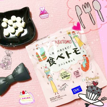 DHC Tabetomo Calorie Reduction Supplements, for 30 Days