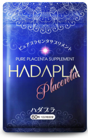 HADAPLA PURE PLACENTA SUPPLEMENT Pork placenta with collagen and hyaluronic acid, course 1 month