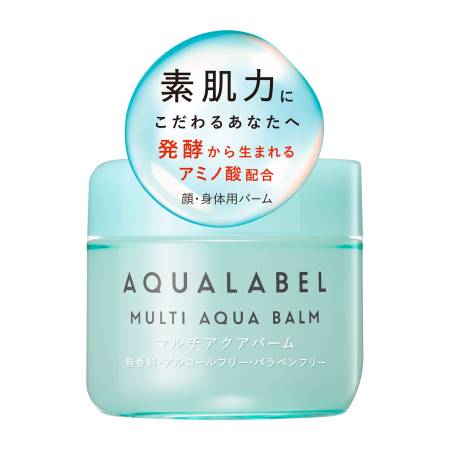 Shiseido AQUALABEL Multi Aqua Balm Universal Moisturizing Balm, 100 g
