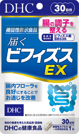DHC Bifidus EX Bifidobacteria, 30 days - Buy certified Japanese Health Supplements | 36Best Kawai DHC Bifidus EX Bifidobacteria, 30 days
