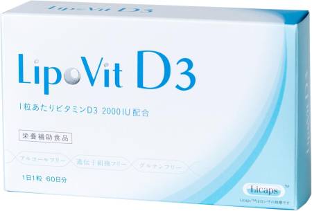 LipoVit D3 "Sunny" vitamin for maintaining a healthy lifestyle, for 1 month