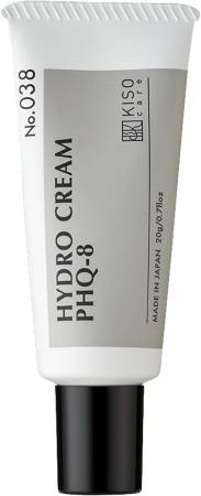 KISO Hydro Cream PHQ-8 Cream based on 8% pure hydroquinone, 20g