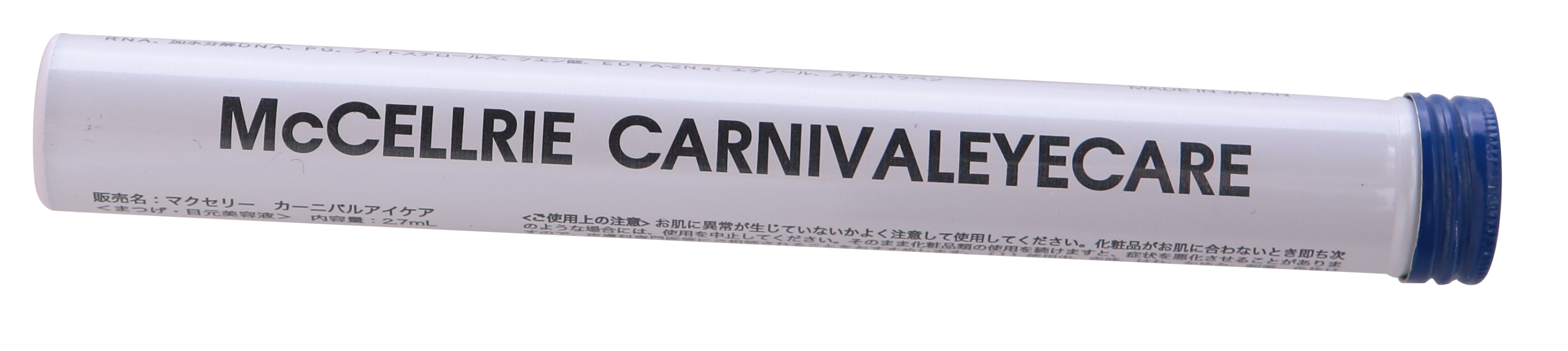 McCELLRIE CARNIVAL EYE CARE