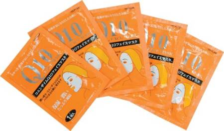 Q10 FACE MASK Mask Q10 5 PCs
