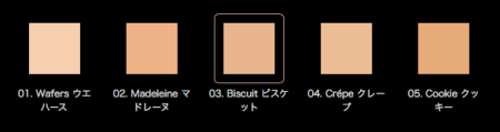 картинка Addiction Glow Powder Foundation Powder (refil), 8gr магазин одежды и аксессуаров являющийся официальным дистрибьютором в России  Addiction Glow Powder Foundation Powder (refil), 8gr