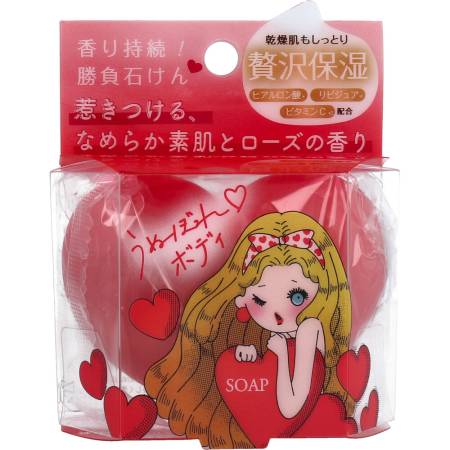 PELICAN Unubore Body Soap Moisturizing heart soap for the body "Vanity" with a luxurious fragrance, 80 g