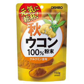 ORIHIRO 100% экстракт куркумы в порошке, 150 гр - фото