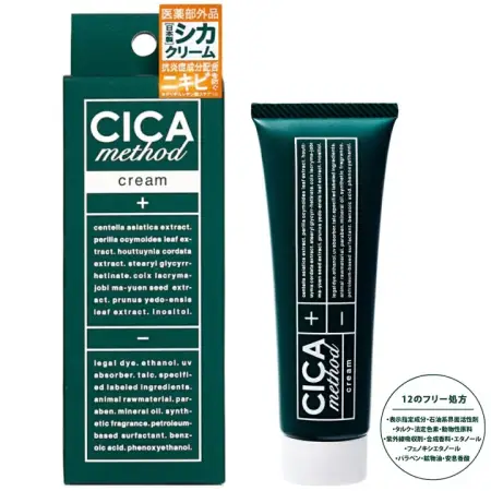 COGIT CICA Method Cream Calming and anti-inflammatory cream for face and body, 50 g
