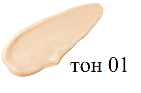 UTENA KOGAOH Waterly Fit CC Gel CC Facial Gel with SPF32 PA +++, 30g