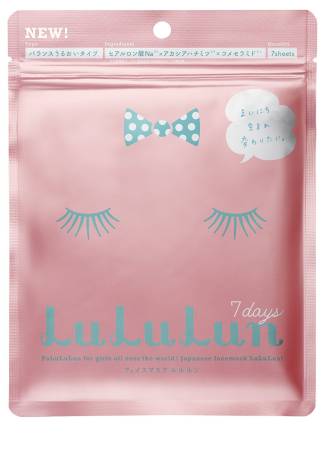 LULULUN Moisturising Mask Pink face mask