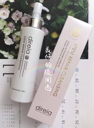 Direia Stem Repair Cleansing Facial Cleansing Gel, 150 ml