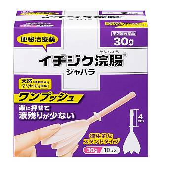 Ichijiku Средство для очищения кишечника, 10 шт - фото