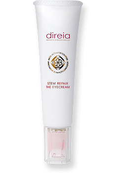 【未使用】direia STEM RISE MASSAGE CREAM 500g Direia Stem Rise Massage Cream 500g