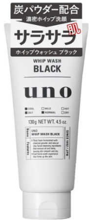 Shiseido UNO Whip Wash Black Foam face wash with charcoal, 130gr