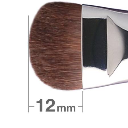 картинка G5508BkSL Hakuhodo Eye Shadow Brush round flat eyeshadow Brush магазин одежды и аксессуаров являющийся официальным дистрибьютором в России  G5508BkSL Hakuhodo Eye Shadow Brush round flat eyeshadow Brush