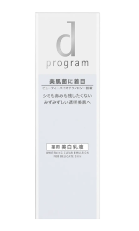 SHISEIDO d Program Whitening clear Brightening emulsion for perfect skin tone, 100 ml