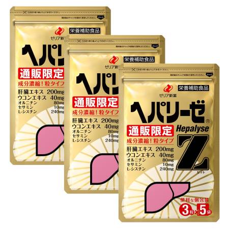 Zeria New Drug Hepalise Z Dietary supplement for the liver Gepaliz Z - Buy certified Japanese Health Supplements | 36Best Kawai Zeria New Drug Hepalise Z Dietary supplement for the liver Gepaliz Z