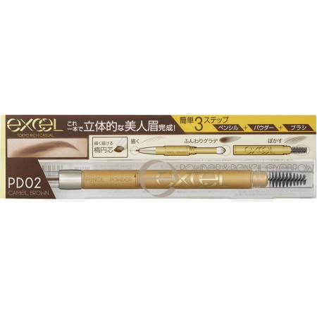 картинка Excel Powder & Pencil Eyebrow EX PD02 Camel Brown магазин одежды и аксессуаров являющийся официальным дистрибьютором в России  Excel Powder & Pencil Eyebrow EX PD02 Camel Brown