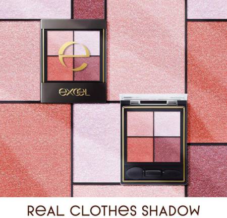 Excel Real Close Eye Shadow, 10,5 gr
