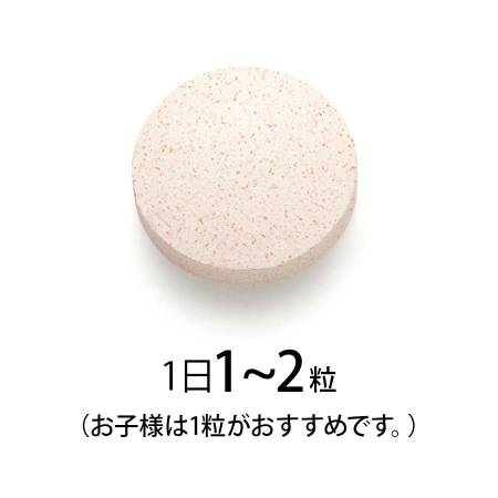 картинка FANCL Iron and vitamins for children and parents, 1-2 months магазин одежды и аксессуаров являющийся официальным дистрибьютором в России  FANCL Iron and vitamins for children and parents, 1-2 months
